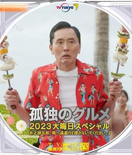 伊人黄色片